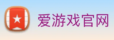 爱游戏官网 logo